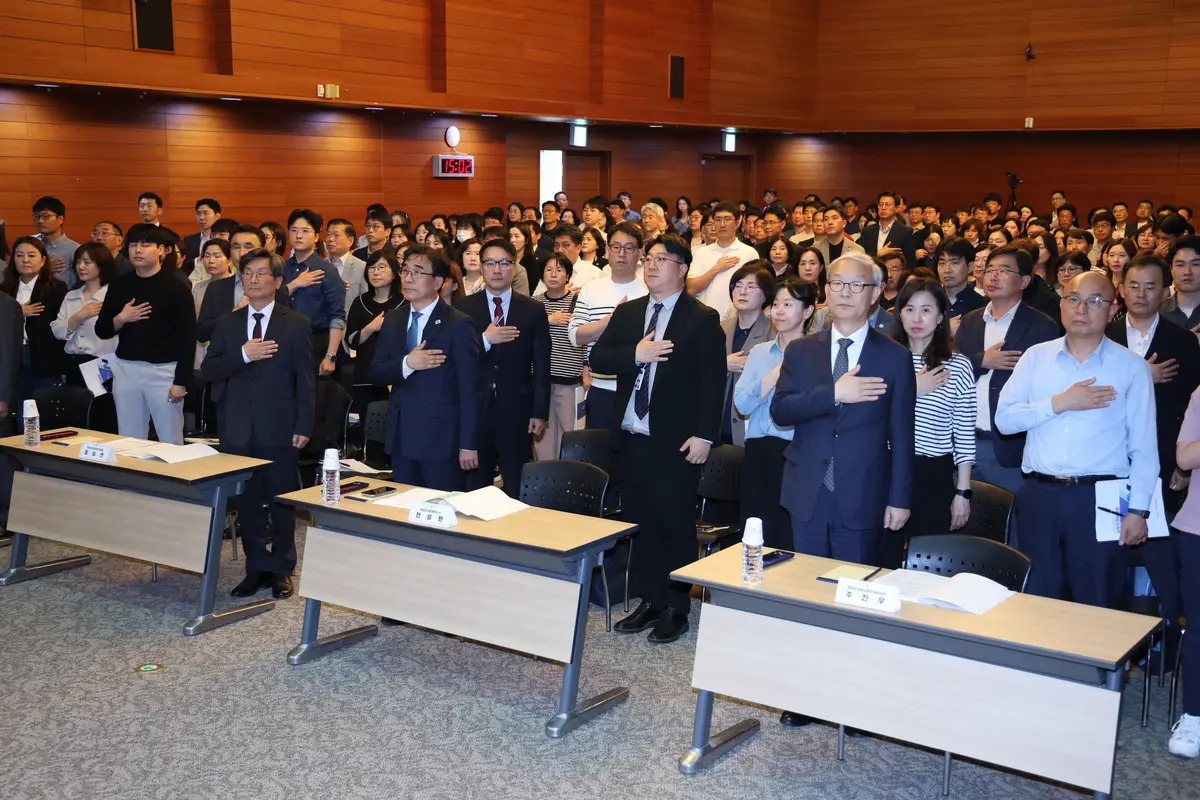 Presidential Office Launches Nationwide Grievance Mediation System
