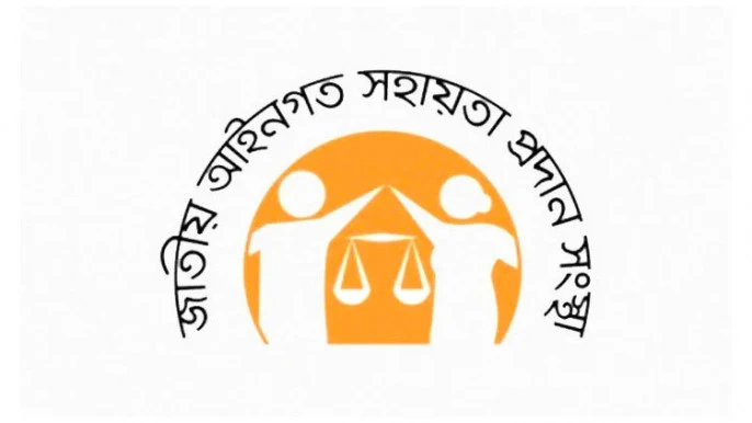 Son reunites with father, secures legal identity after 27 years through Ctg legal aid mediation